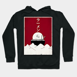 Ramen noodles is Life ラ ー メ ン Hoodie